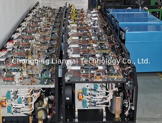Chongqing Lianwai Technology Co., Ltd.