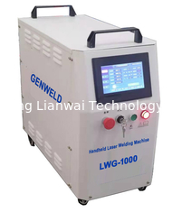 GENWELD lwg-1000 φορητή φορητή καθαρίζοντας μηχανή λέιζερ